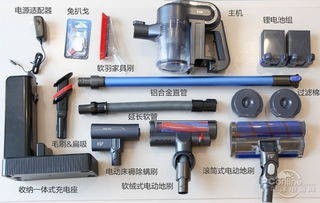 上天入地，輕松清掃——小狗D538無線手持吸塵器深度評測