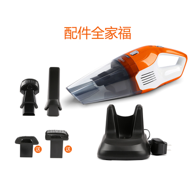 地貝無線吸塵器 家用車載兩用，便攜清潔新選擇