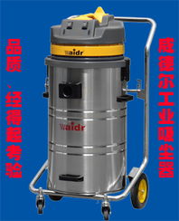 上海吸塵器產業鏈 生產、配件與市場全覽