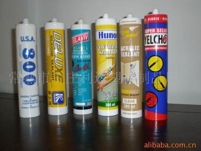 塑料制品制造與包裝印刷 常熟市王莊利達塑料制品廠的專業服務