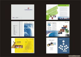 視覺之美，觸手可及 從旅游畫冊到企業形象，印刷品設計的全方位策劃與實現