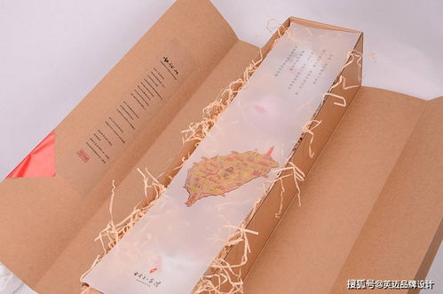 一組原生態(tài)農(nóng)創(chuàng)品牌設(shè)計及農(nóng)產(chǎn)品包裝設(shè)計案例欣賞